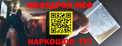 экстази Усть-Илимск