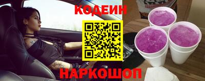 экстази Усть-Илимск