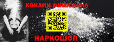 гидропоника Уссурийск