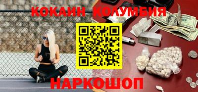 гидропоника Уссурийск