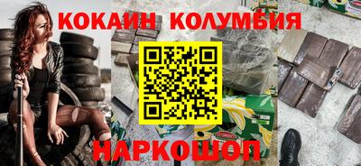 гидропоника Уссурийск