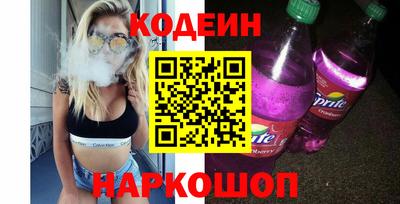 экстази Усть-Илимск