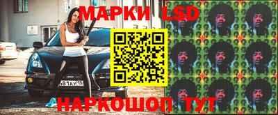 экстази Усть-Илимск