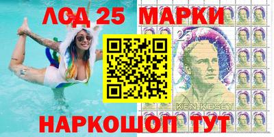 гидропоника Уссурийск