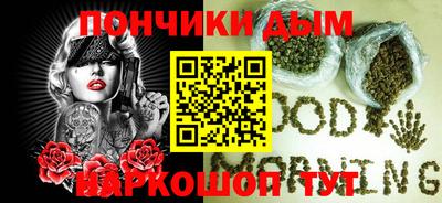 MESCALINE Усть-Джегута