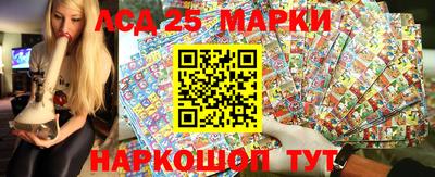 экстази Усть-Илимск