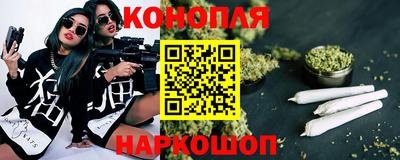 MESCALINE Усть-Джегута