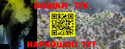 экстази Усть-Илимск