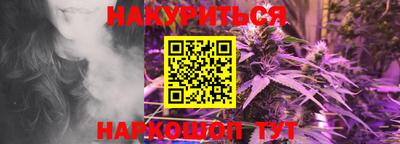 MESCALINE Усть-Джегута