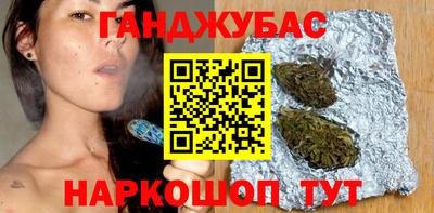 экстази Усть-Илимск