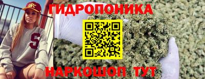 экстази Усть-Илимск