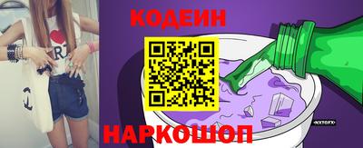 гидропоника Уссурийск