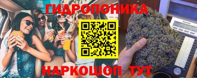 экстази Усть-Илимск