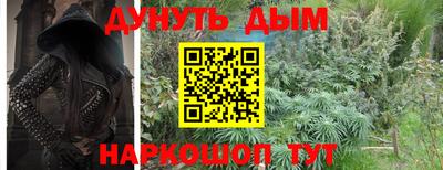 гидропоника Уссурийск