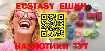 гидропоника Уссурийск