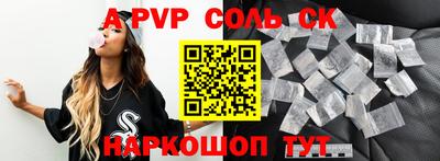 экстази Усть-Илимск