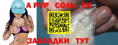 экстази Усть-Илимск
