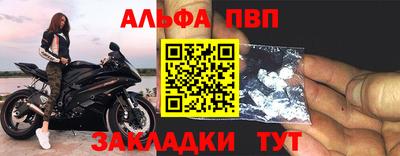 MESCALINE Усть-Джегута