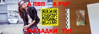 MESCALINE Усть-Джегута