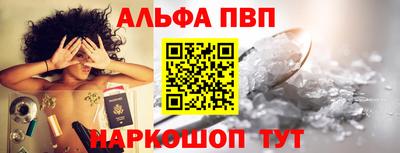 гидропоника Уссурийск