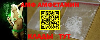 экстази Усть-Илимск