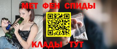 гидропоника Уссурийск