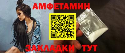 MESCALINE Усть-Джегута