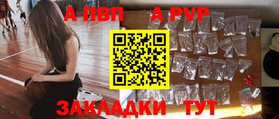 MESCALINE Усть-Джегута