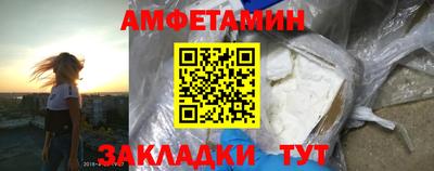 экстази Усть-Илимск