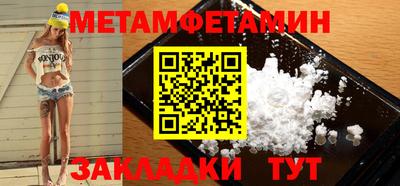 экстази Усть-Илимск