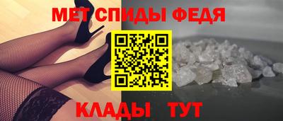 гидропоника Уссурийск