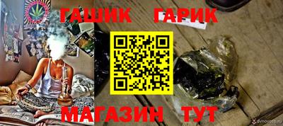 экстази Усть-Илимск