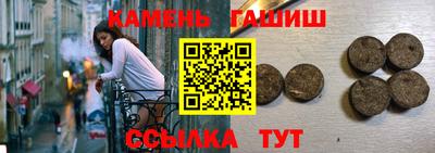 экстази Усть-Илимск