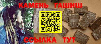 MESCALINE Усть-Джегута