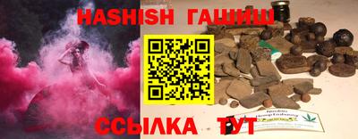 MESCALINE Усть-Джегута