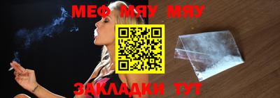 экстази Усть-Илимск