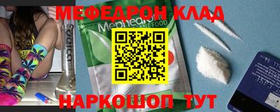 гидропоника Уссурийск